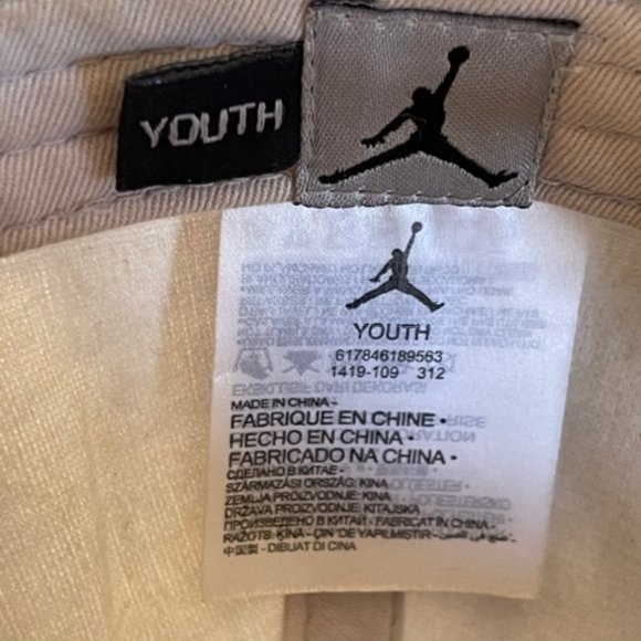 Youth Jordan Snapback - Picture 4 of 4